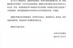 开云官网入口下载手机版安卓苹果截图0